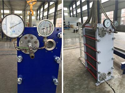 廣(guang)州造(zao)紙項目(mu)