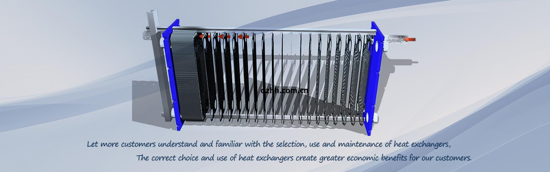 江蘇(su)歐邁格板式(shi)換熱(re)器(qi)制(zhi)造有(you)限(xian)公司(si)